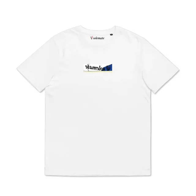 Solemate Frag High Box Logo maglietta bianca cotone