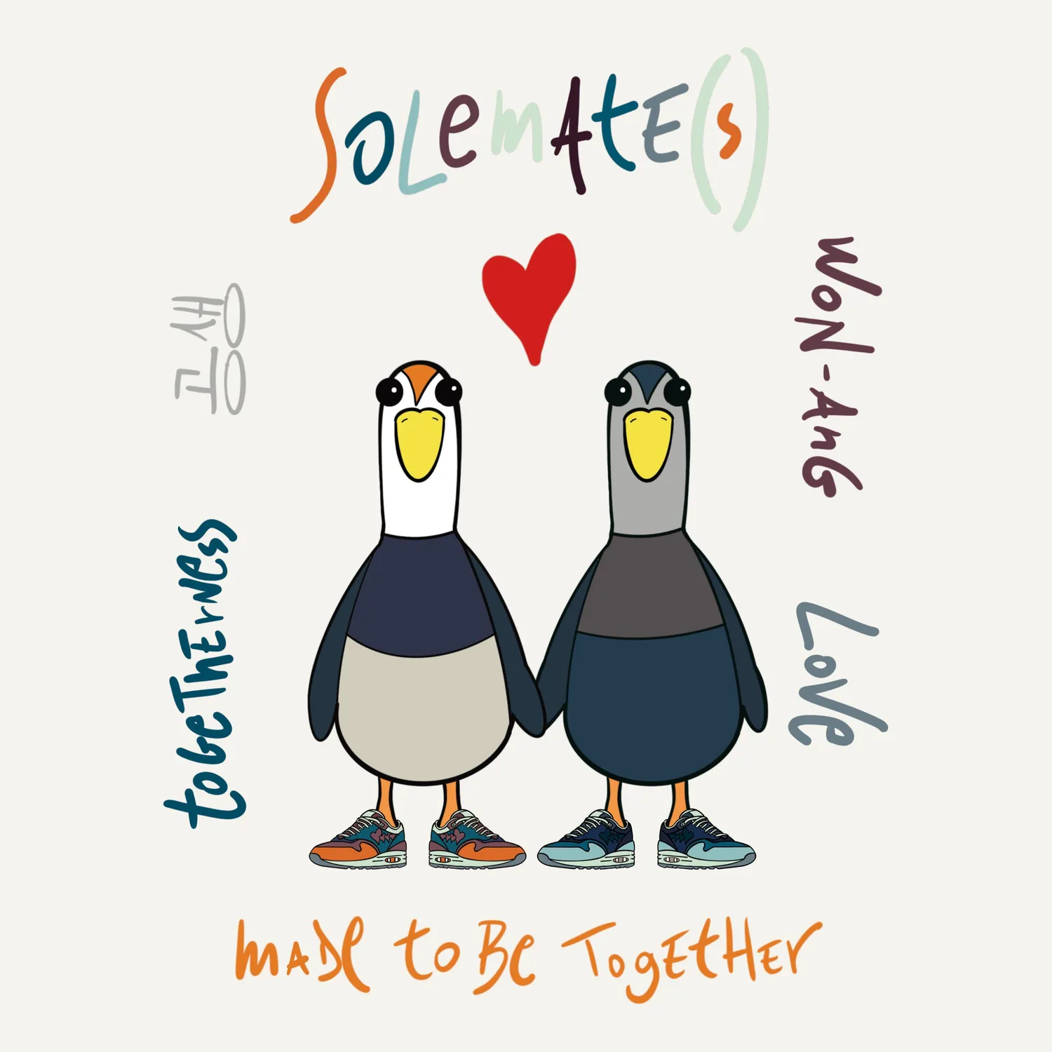 Solemate Better Together felpa panna misto cotone